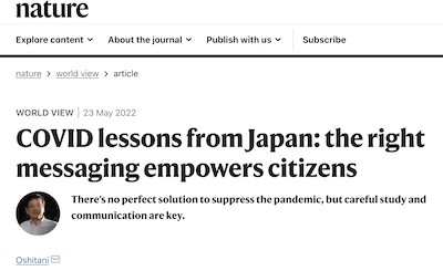 Oshitani @ Nature: COVID-19 lessons from Japan