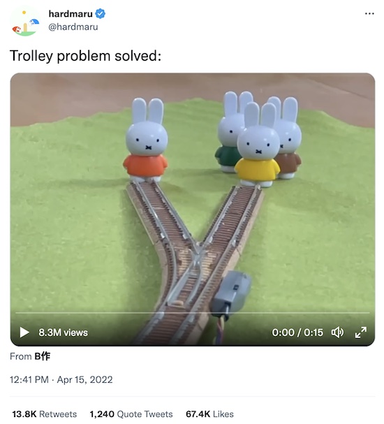 Dual track drifting: a 'solution' to the trolley problem