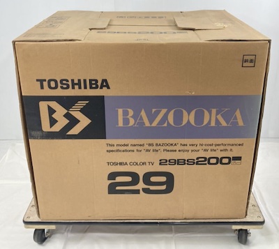 Toshiba BS Bazooka TV