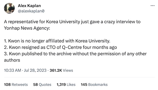 Lee & Korea University: Kwon out, uploaded 3-author paper w/o permission
