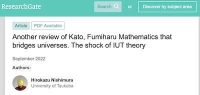 Nishimura @ ResearchGate: Review of Kato's book on Mochizuki