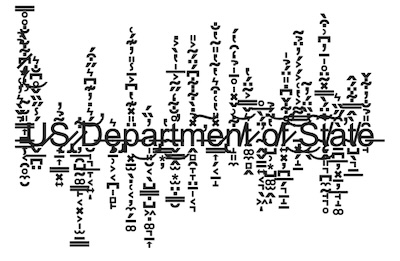 LingoJam Cursed Text: 'US Department of State' with about 5% of the curse possible