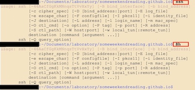 Yes indeed: in MacOS Monterey 26.1, as of 2025-Dec-03, 'ßh' is recognized as 'ssh'